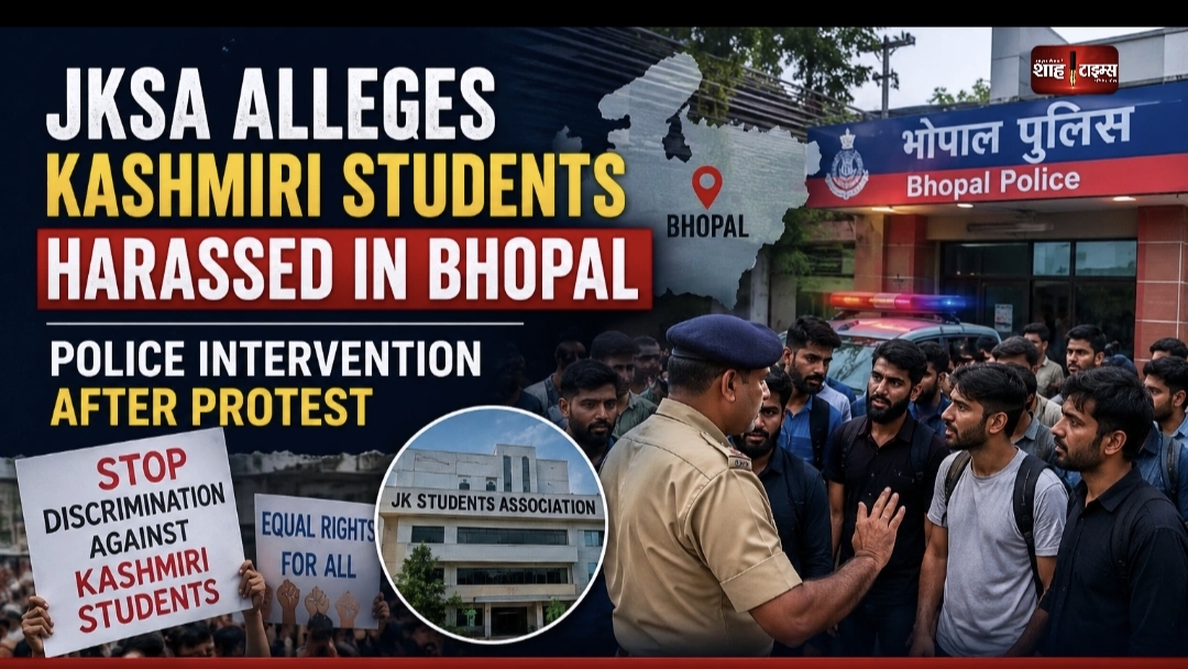 Bhopal में Kashmiri Students पर Housing Pressure का आरोप, JKSA ने उठाई आवाज