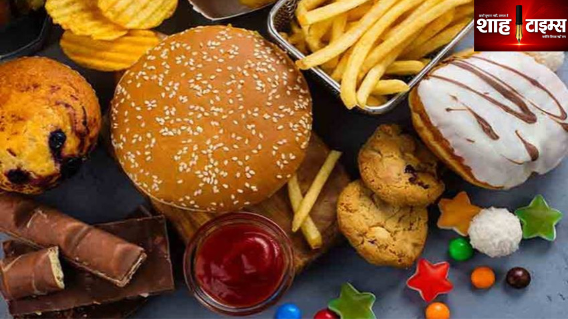 क्या फास्ट फूड का सेवन करना हमारे लिए नुकसानदायक है? जानिए स्वास्थ्य पर इसका असर