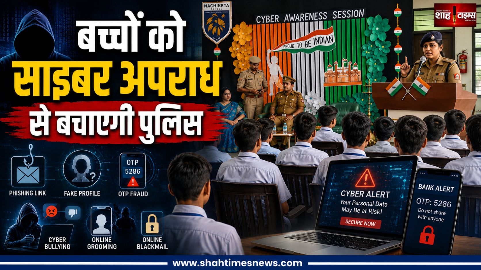 उत्तराखंड बारिश संकट: नदियां खतरे के पार