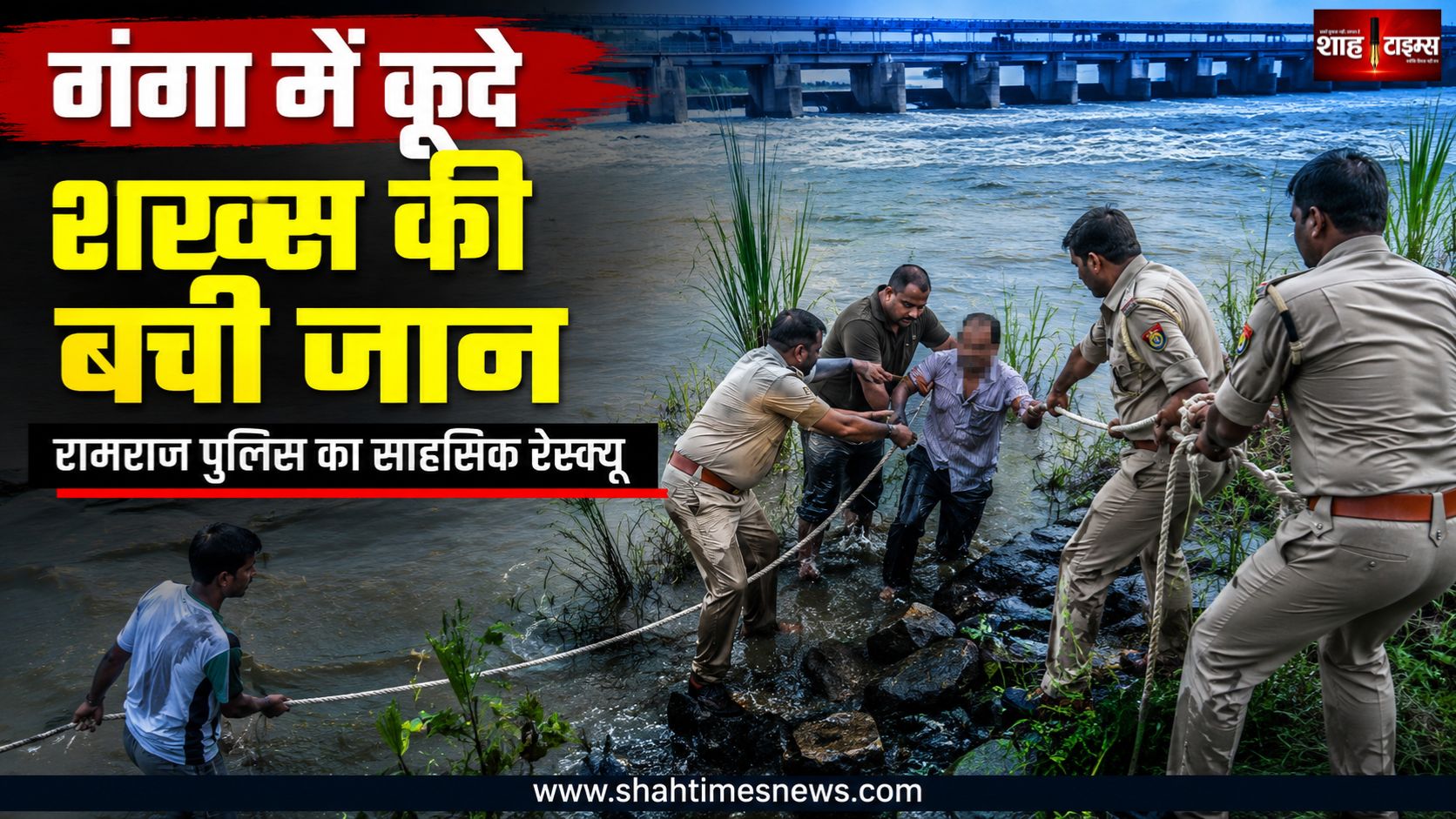 एनएसयूआई ज्ञापन विवाद: 26 मांगों पर आंदोलन की चेतावनी
