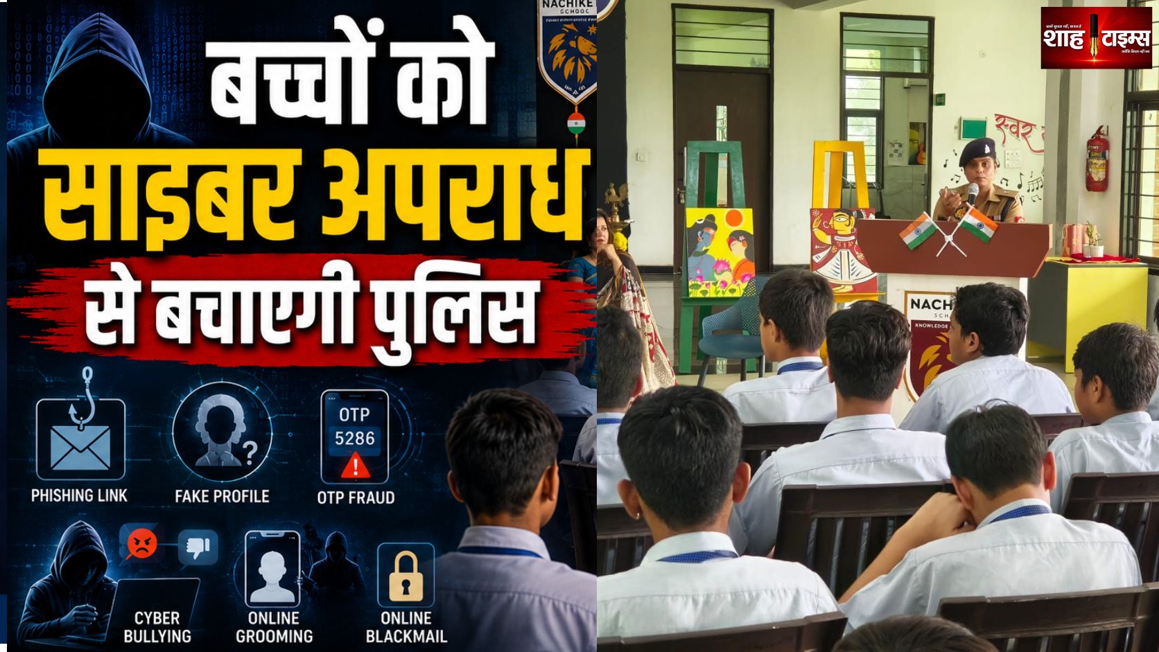 सोनम वांगचुक बयान विवाद, वीडियो पर सफाई