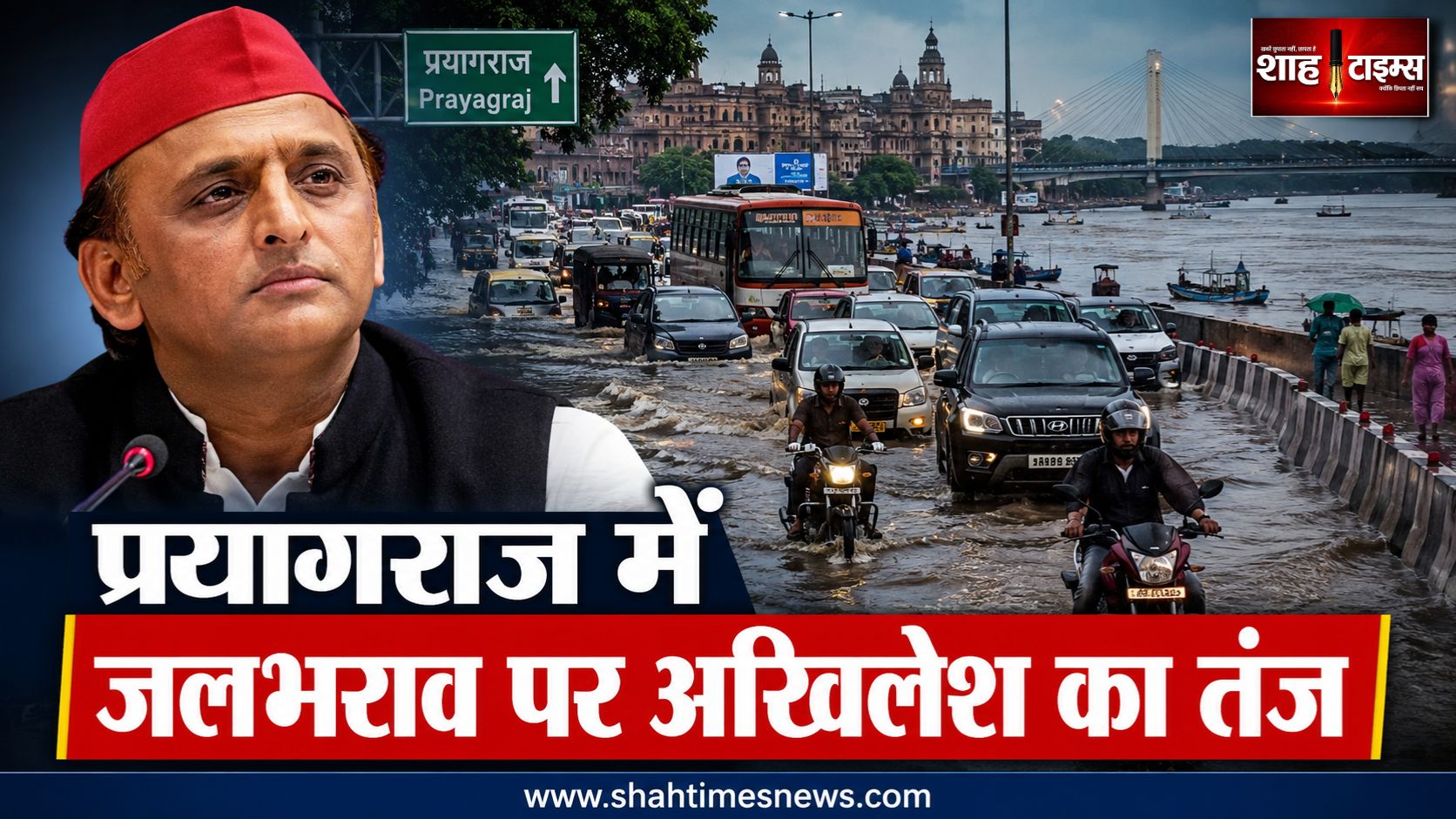 खरगे का आरोप, संसद गतिरोध पर सत्तापक्ष जिम्मेदार
