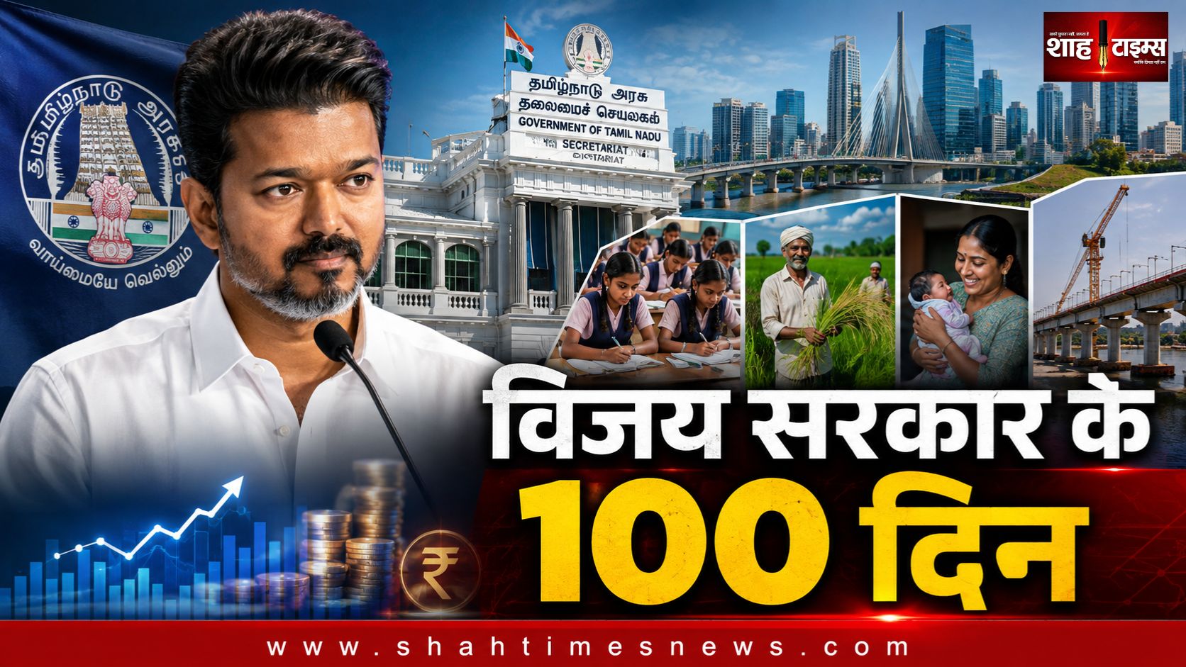 मिशेल स्टार्क का रिकॉर्ड निशाना, कपिल देव से आगे निकलने की तैयारी