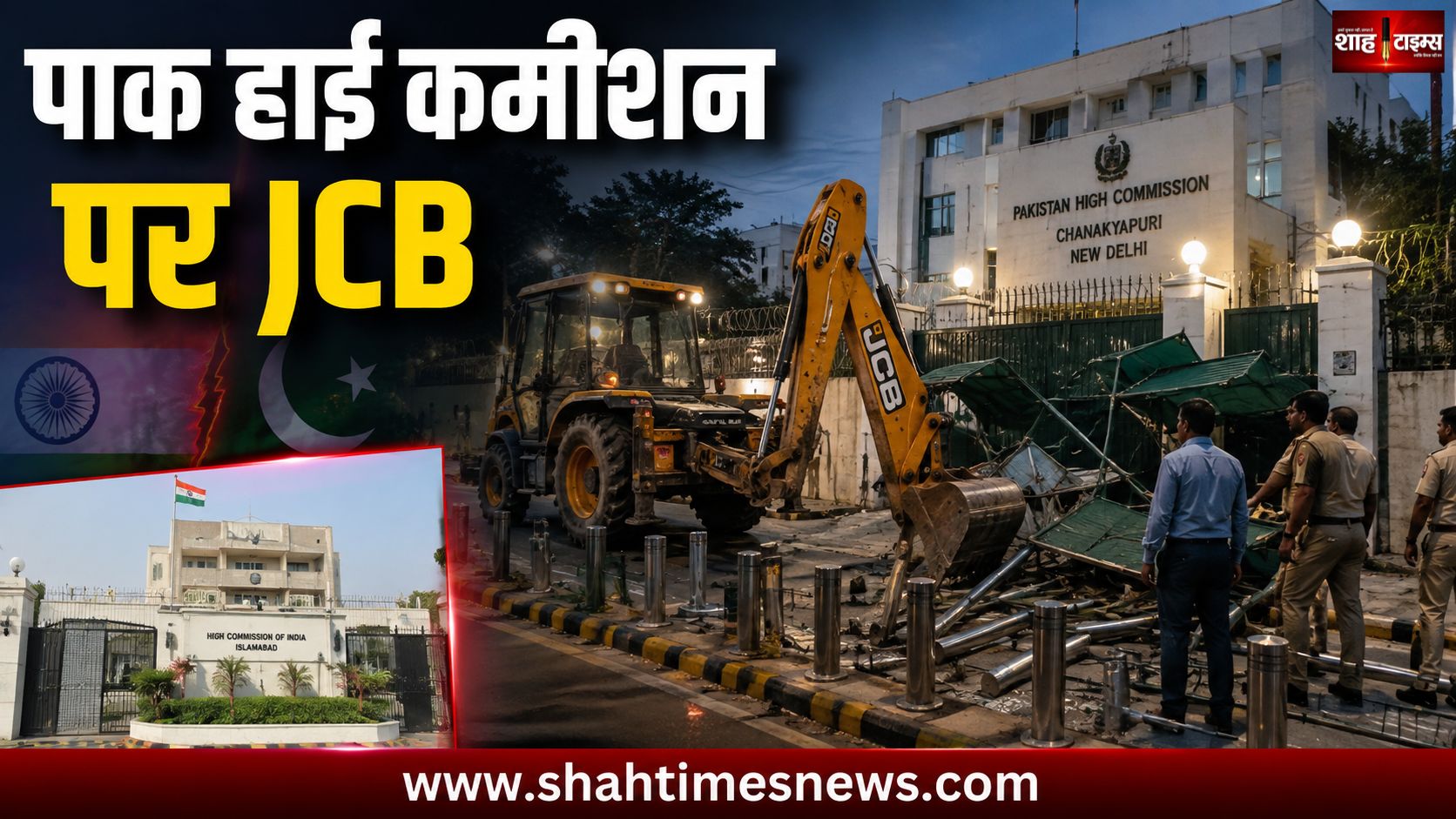 बिहार बिजली मौत: आकाशीय कहर में कई की जान गई