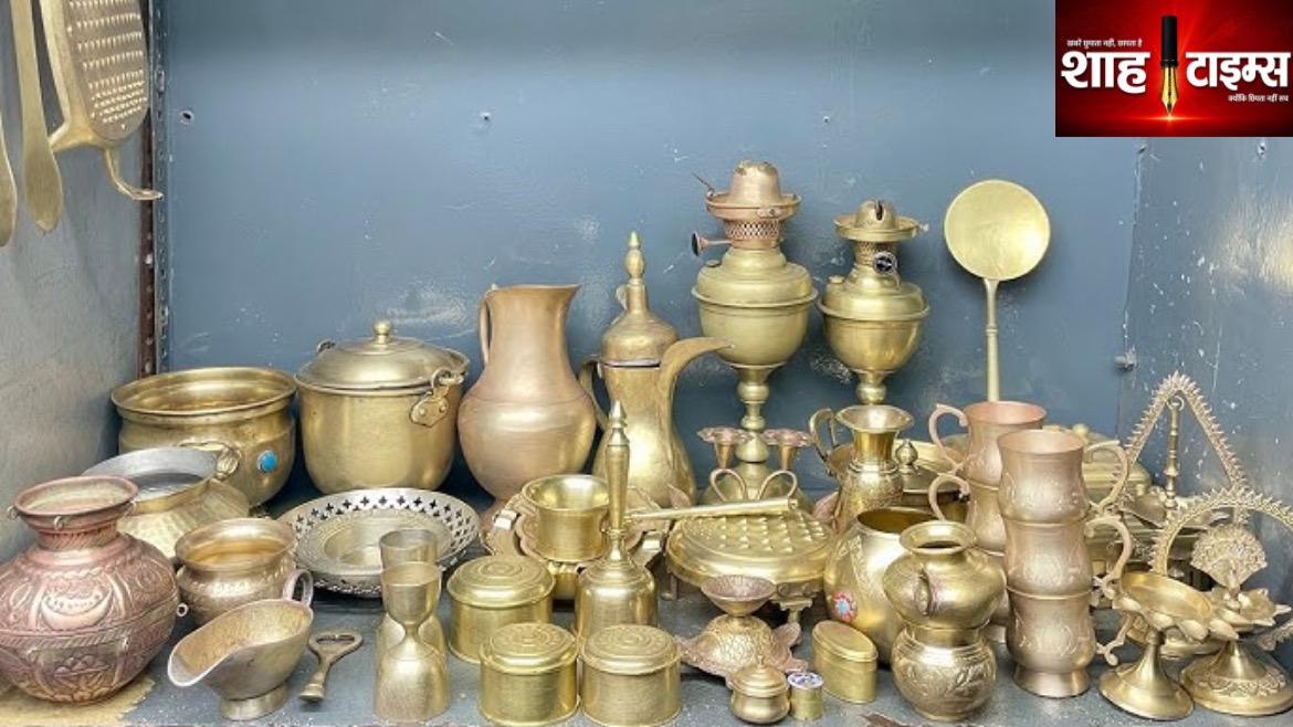 बाज़ार में पुरानी चीज़ों की कीमत क्यों होती है ज्यादा? जानिए असली वजह