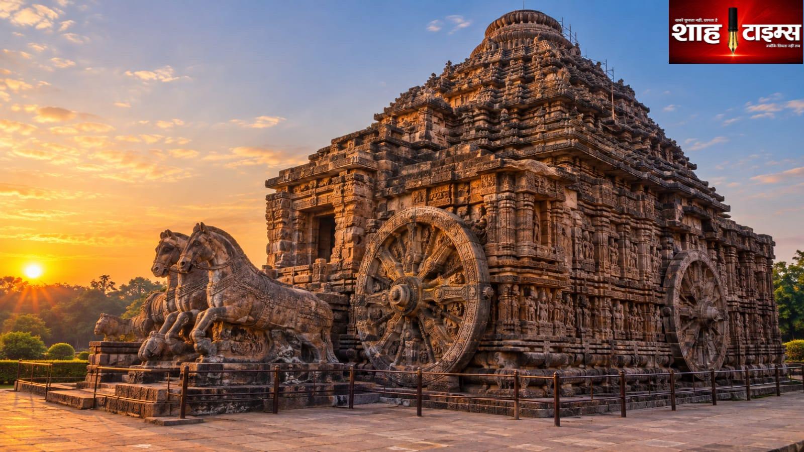 कोणार्क सूर्य मंदिर का निर्माण और इसके पीछे की कहानी, जानिए इतिहास की पूरी दास्तान