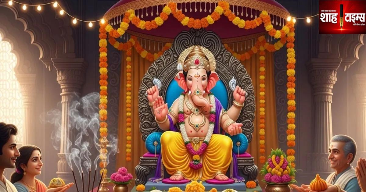 गणेश चतुर्थी क्यों मनाई जाती है, जानिए क्या है पूरा इतिहास