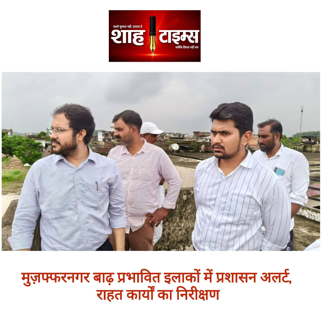 मुजफ्फरनगर में 150 पेटी अवैध शराब बरामद, हरियाणा से उत्तराखंड जा रही खेप पकड़ी