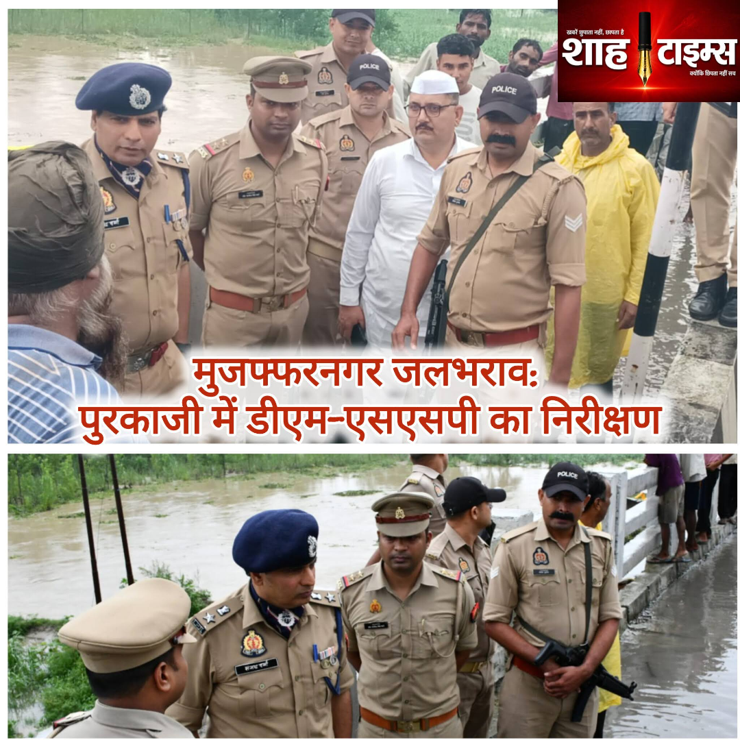 राजेंद्र सैनी हत्याकांड: 8 साल बाद दो दोषियों को फांसी, अदालत का ऐतिहासिक फैसला