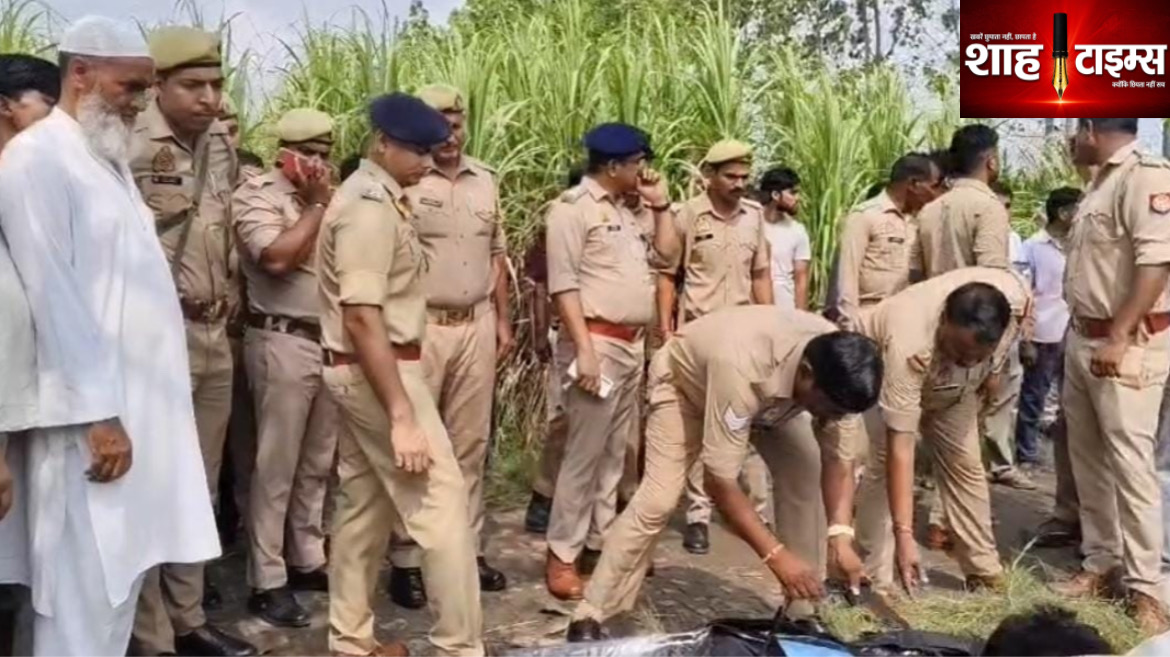 मुजफ्फरनगर में ग्राम प्रधान के इकलौते बेटे का शव मिलने से सनसनी, बर्थडे पार्टी में गया था रोहन