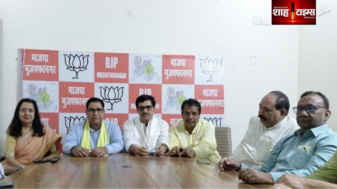 भाजपा नेताओं ने कांग्रेस के आरोपों पर उठाए सवाल, SIR और मतदाता सूची को लेकर रखी अपनी बात