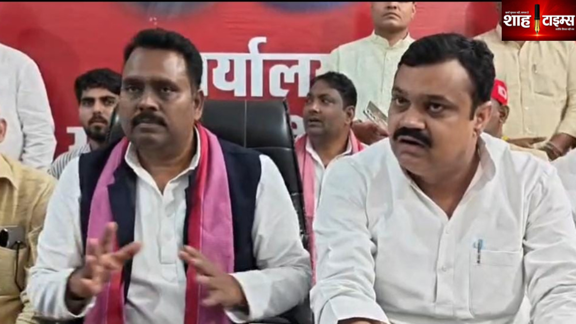 मुजफ्फरनगर में सपा की प्रेस वार्ता, राजपाल कश्यप ने भाजपा सरकार पर लगाए कई आरोप