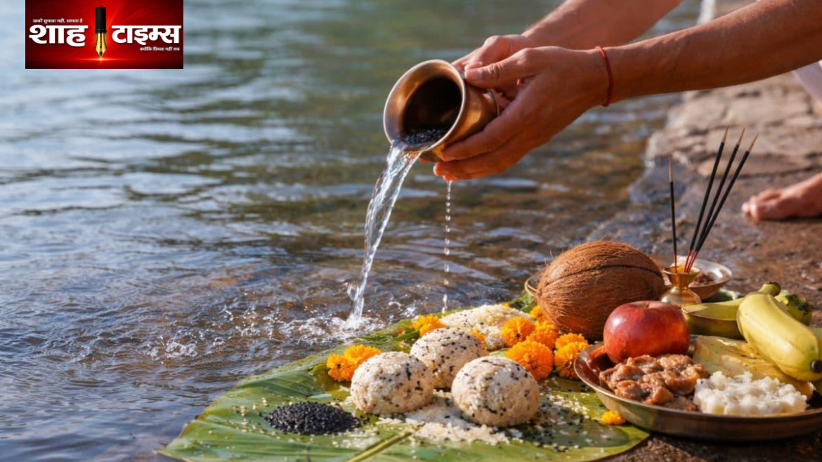 हिंदू धर्म में क्यों मनाए जाते हैं श्राद्ध? जानिए शास्त्रों में क्या है इसका महत