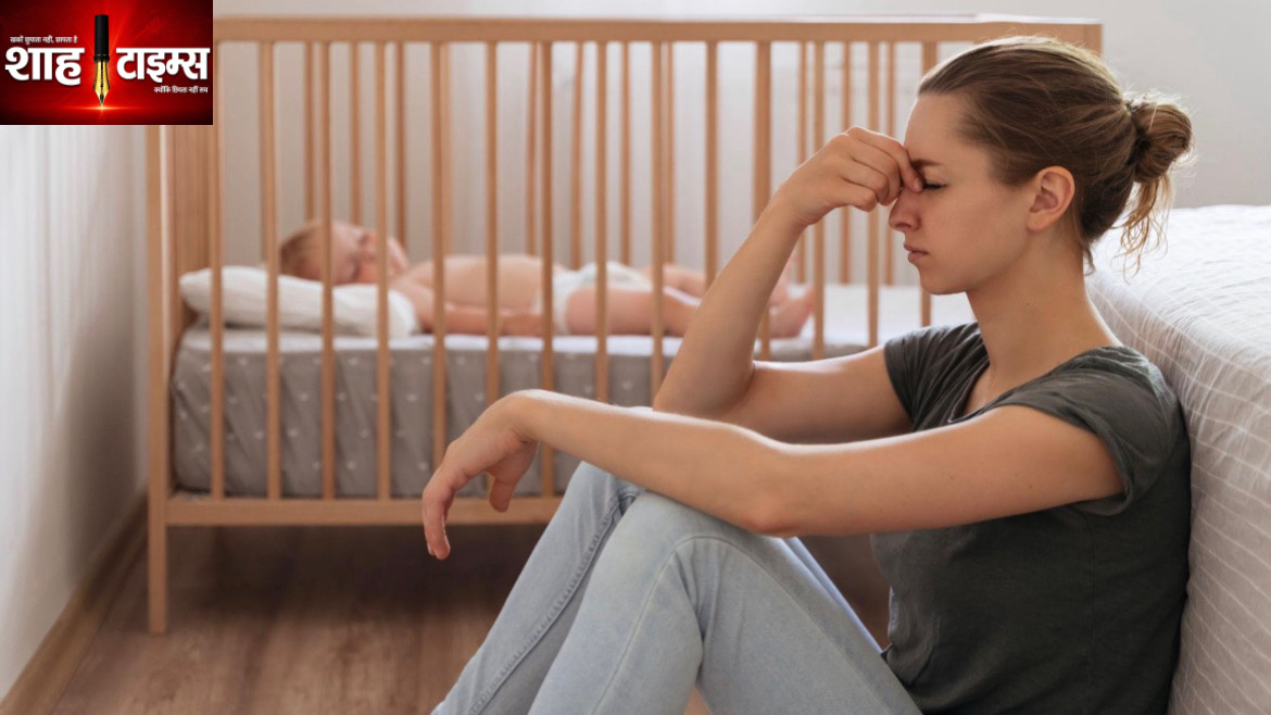 डिलीवरी के बाद चिड़चिड़ापन और उदासी को न करें नजरअंदाज, Postpartum Depression के हो सकते हैं संकेत