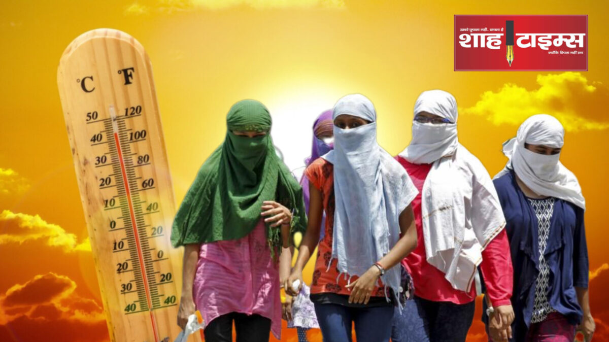 #YellowAlert #Heatwave #ShahTimes