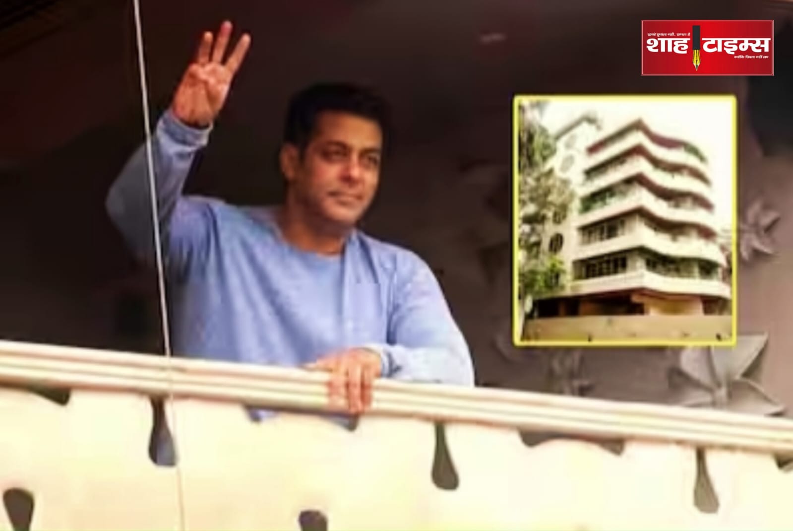 सलमान खान के गैलेक्सी अपार्टमेंट फायरिंग मामले का आरोपी सरकारी गवाह बनने को तैयार