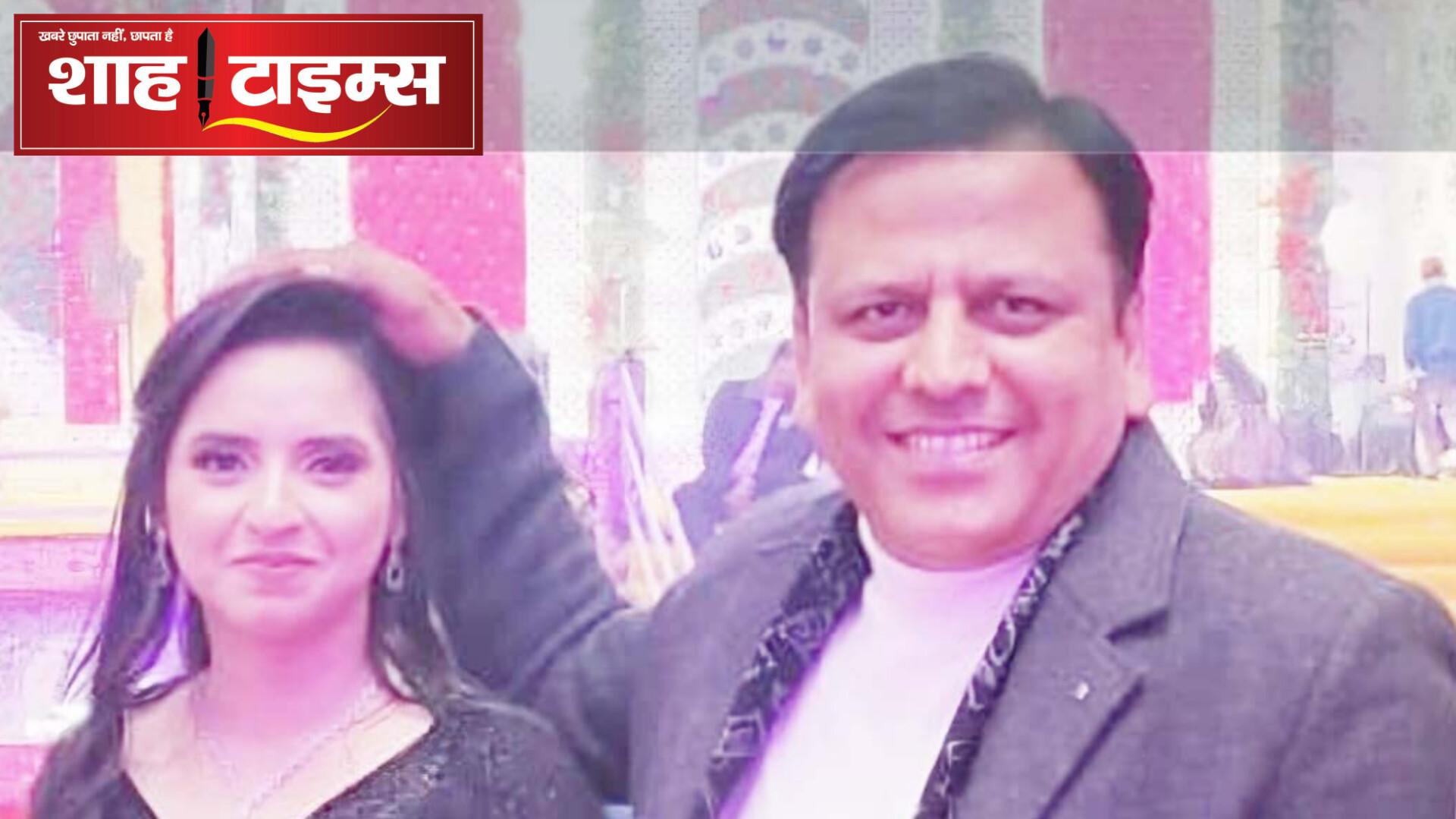 अलीफा खान ने यूपीएससी में पाई 418वीं रैंक
