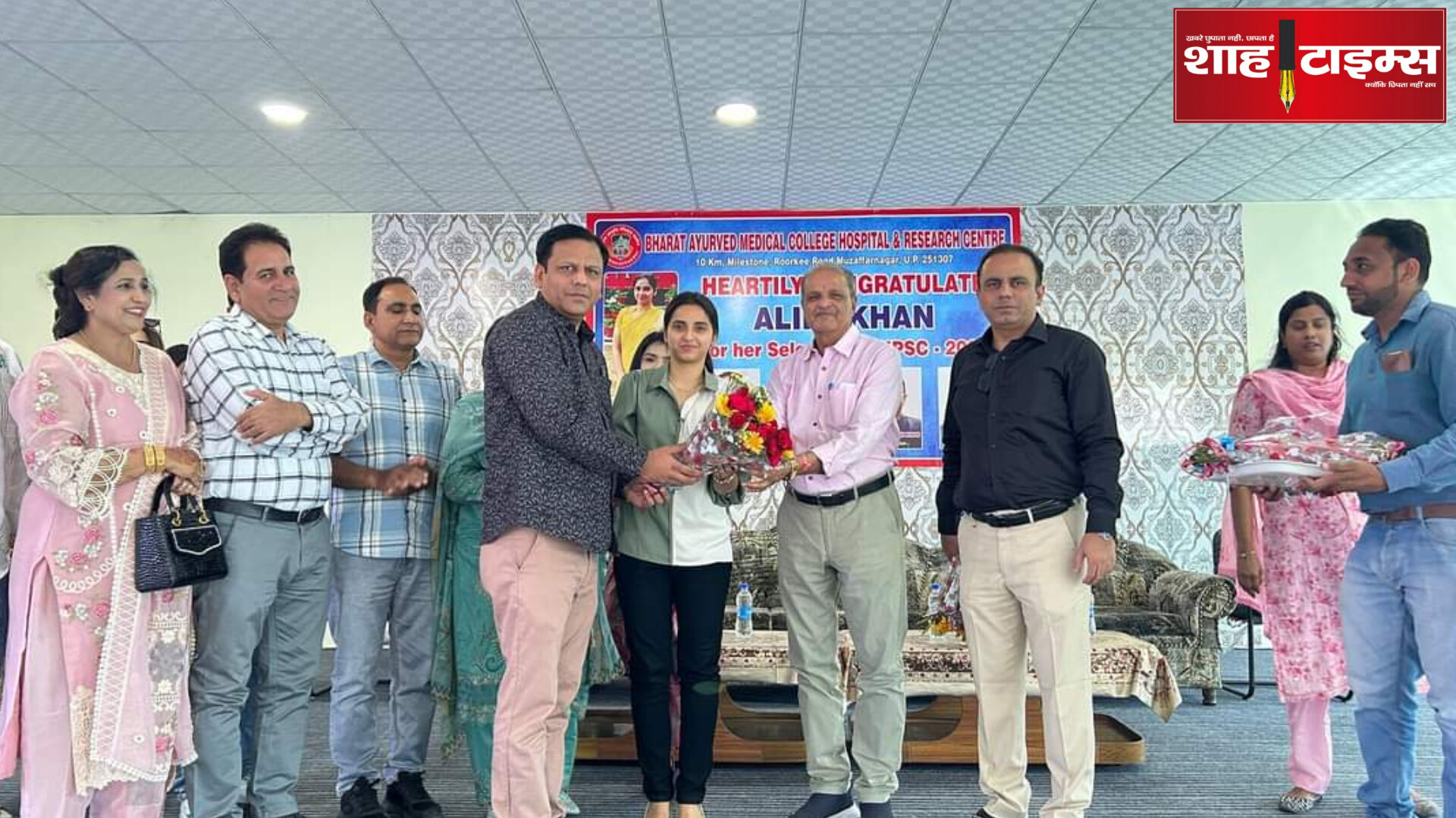 यूपीएससी क्वालीफायर बोली- बेटियों को पढ़ाएं, शादी बाद में हो जाएगी