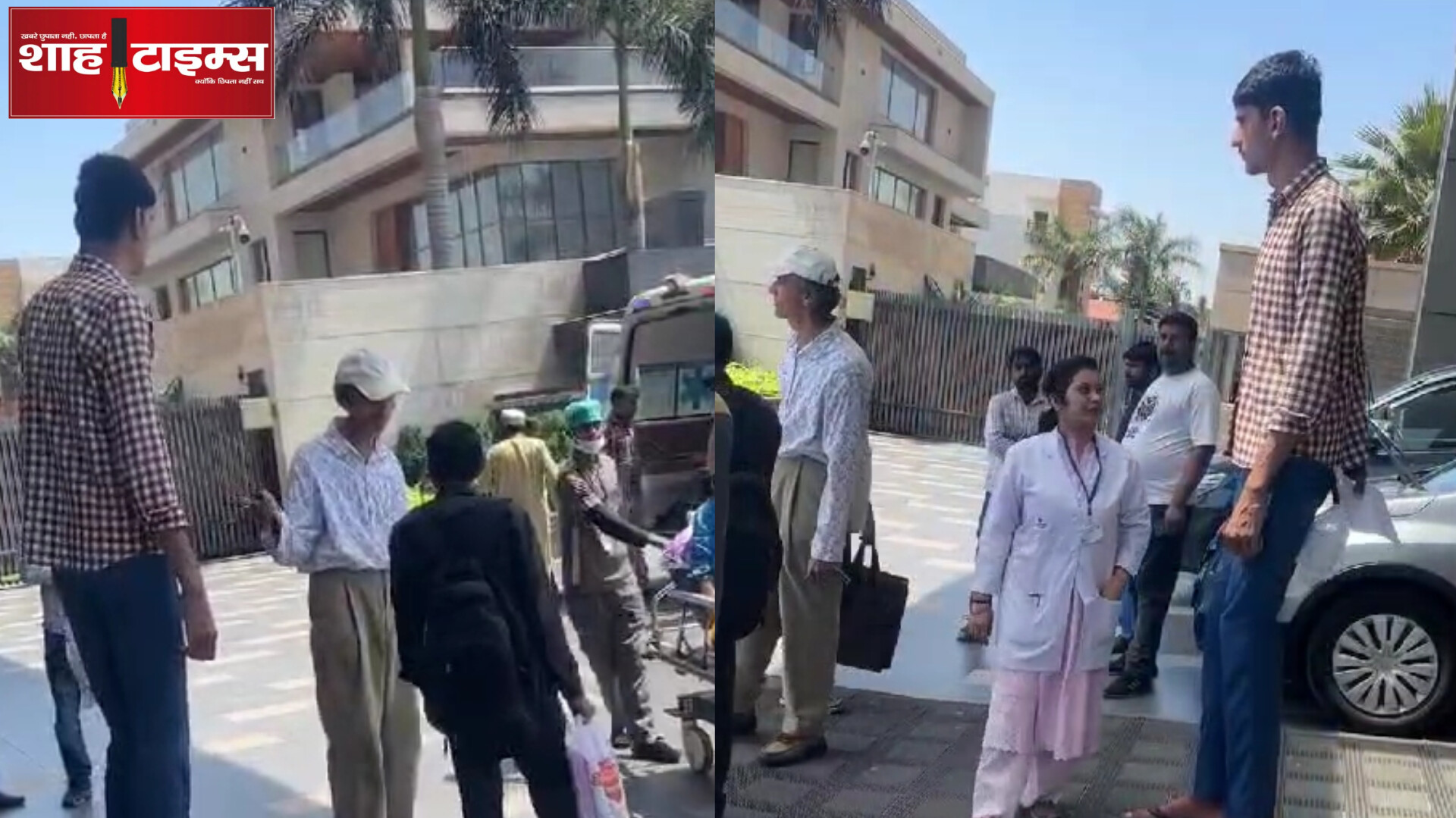एशिया के सबसे लंबे किशोर को देखने के लिए उमड़ी भीड़