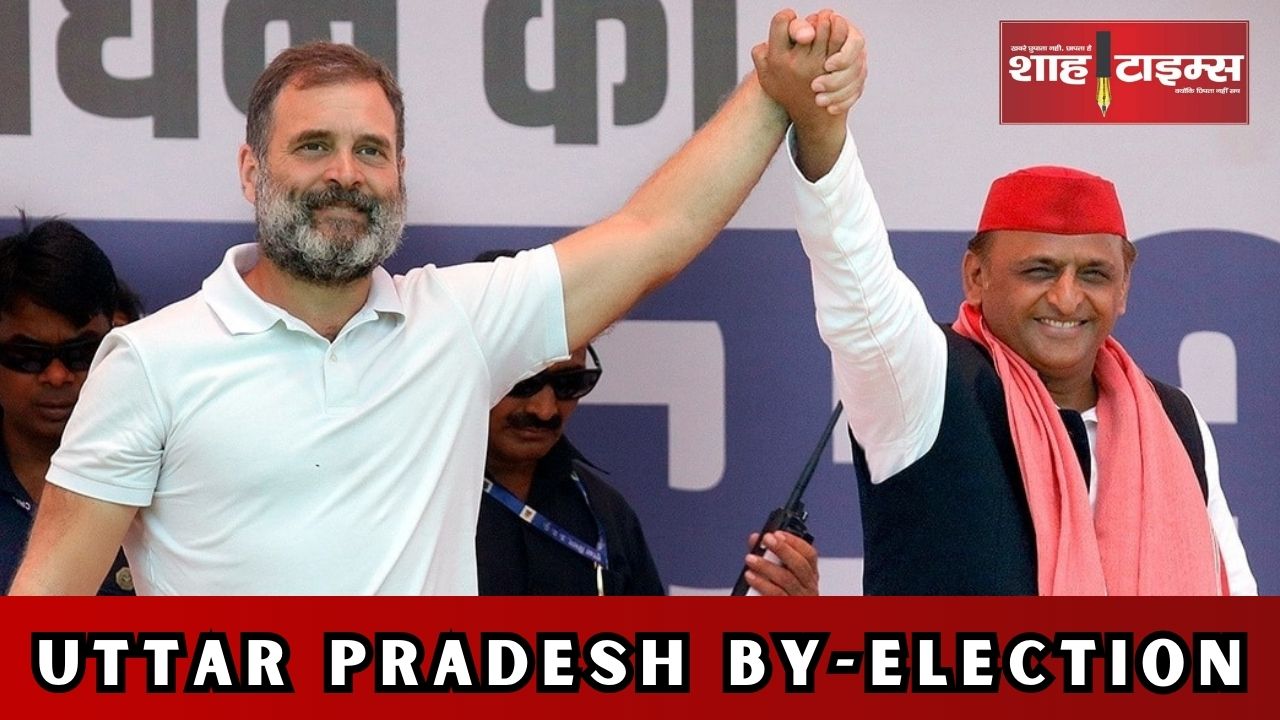 क्या कांग्रेस ने यूपी उपचुनाव से कदम पीछे खींचने का इरादा किया है? 